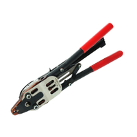 Hog Ring Plier SC-7C