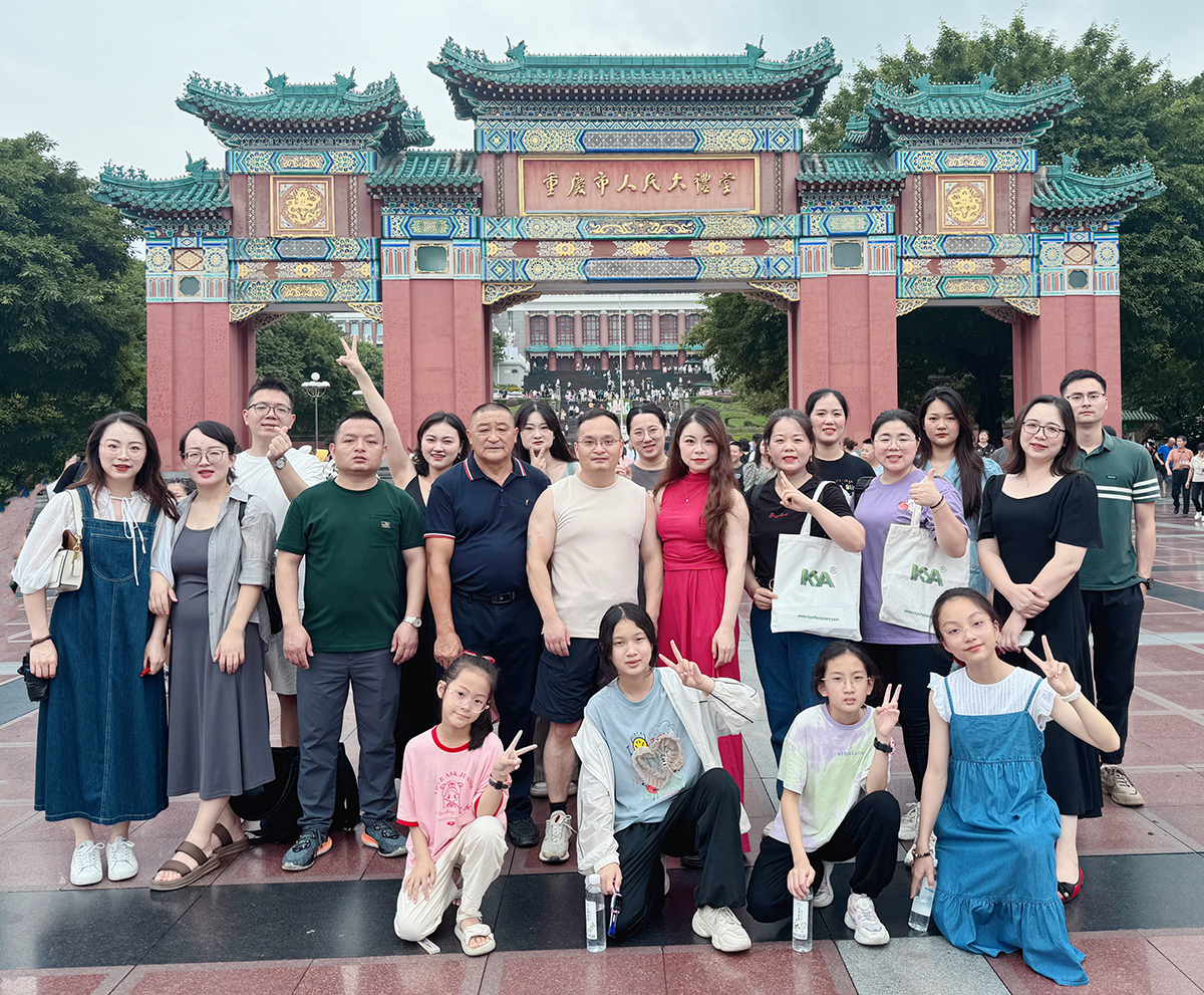 KYA-ийн 2024 KYA-ийн 2024 Chongqing багийн аялал амжилттай болсон