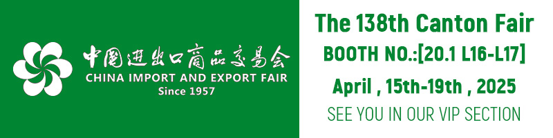 138-р кантон Шударга үзэсгэлэнгийн урилга