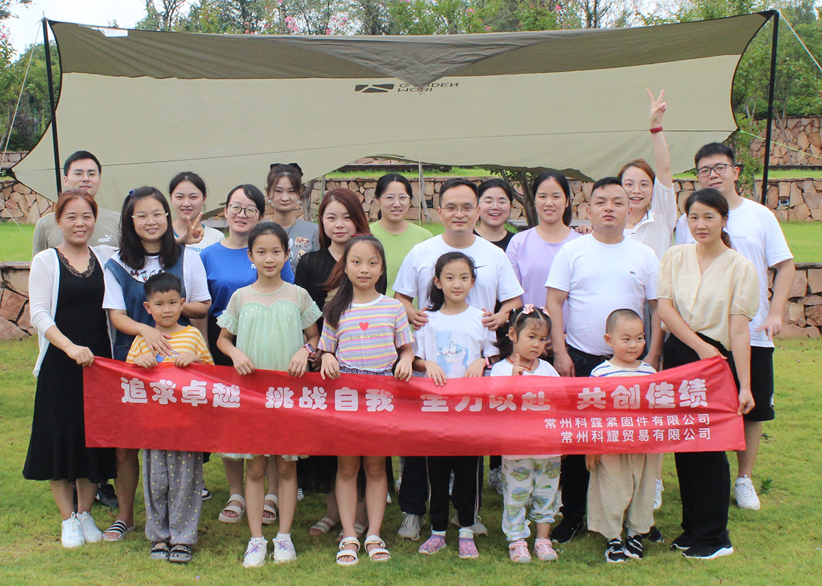 Taihuwan аялал 8-р сард 2022 оны 822 - KYA